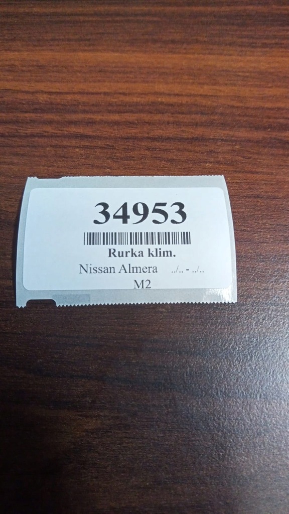 фото №7, Nissan almera 2.2 дизель шланг трубка кондиціонера