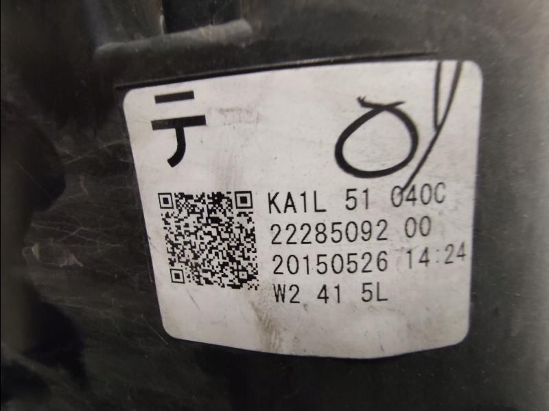 фото №7, Лампа передняя перед mazda cx5 ii cx-5 full led