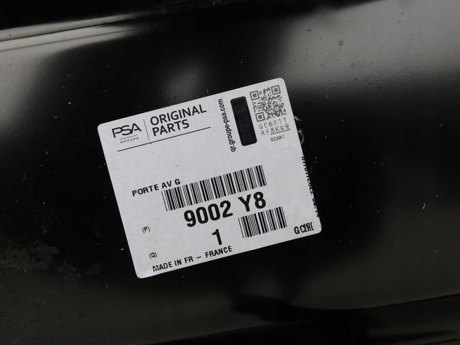 фото №6, Citroen c5 iii 08- дверь левая передние перед