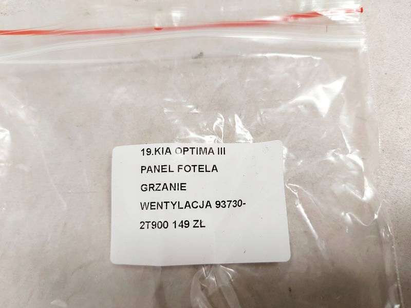 фото №7, Kia optima iii панель перемикач сидіння підігрів вентиляція 93730-2t900