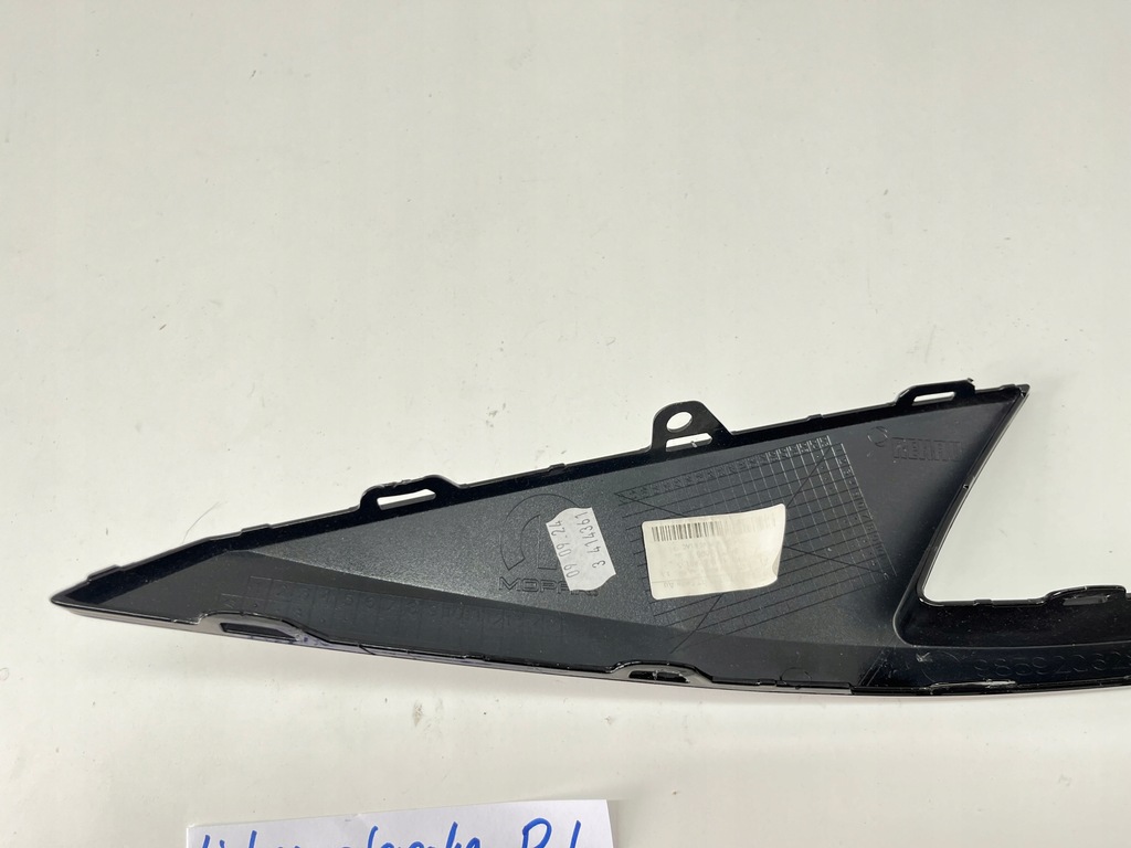 фото №6, Молдинг бампера перед левая opel grandland ii 2024- 9859206280