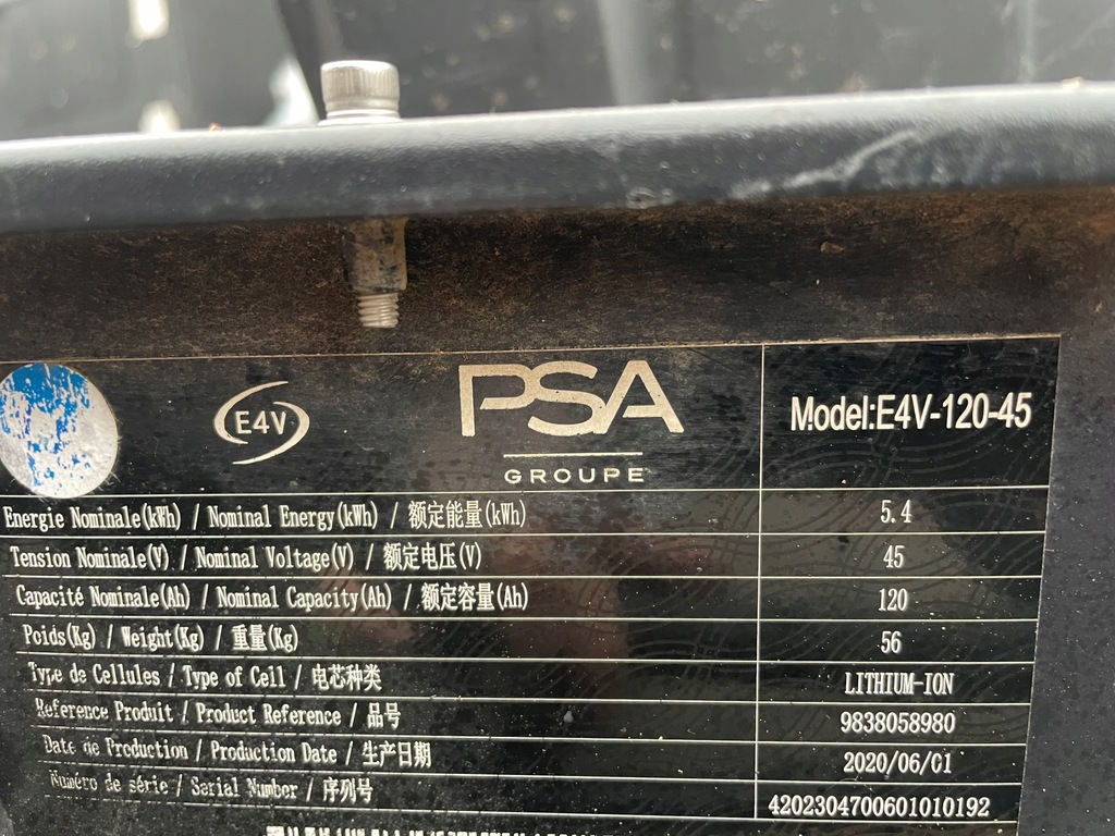 фото №4, Citroen ami аккумулятор аккумулятор