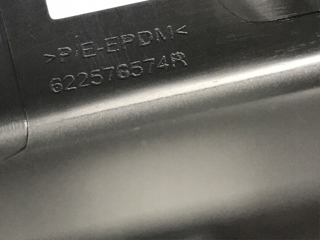 фото №10, Бризковик спойлер накладка-спойлер бампера перед лівий captur