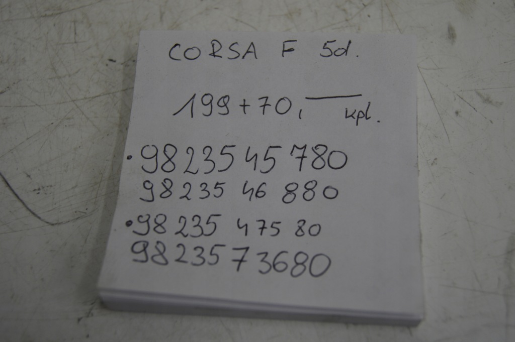 фото №12, Corsa f защита подвеска левая + правая набор