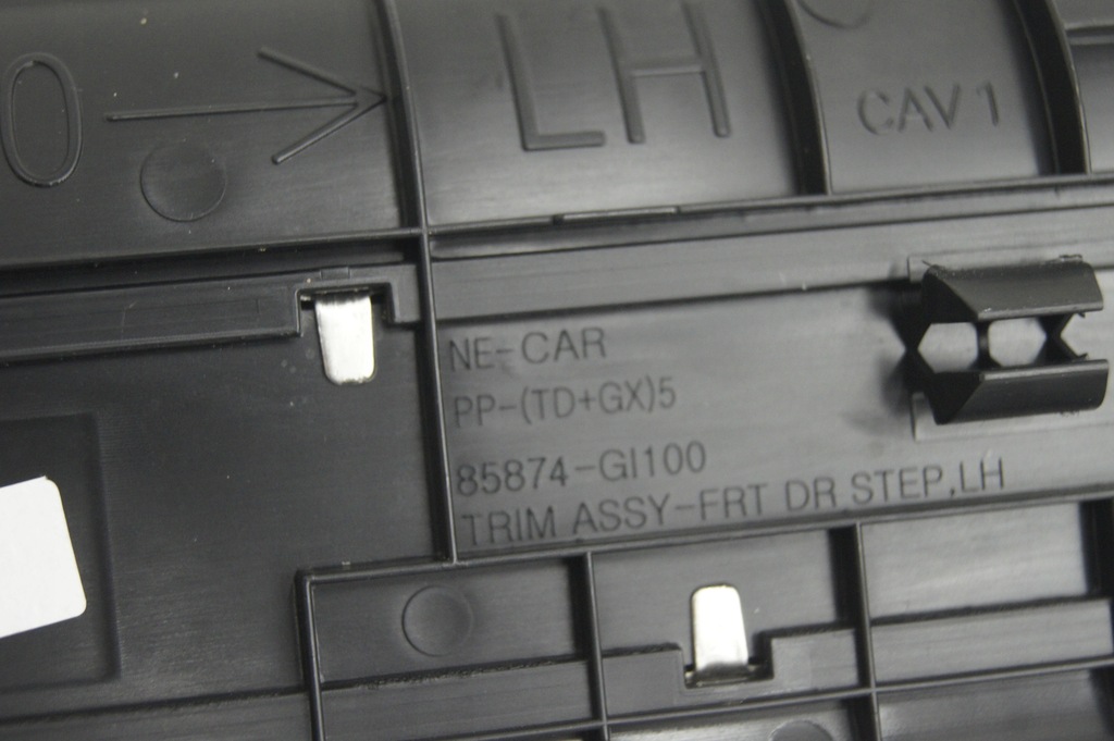 фото №11, Молдинг порог передняя + задняя ioniq 5 электрик