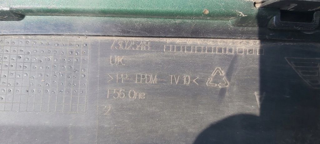 фото №14, Mini f56 f57 бампер задняя задний 114129-10