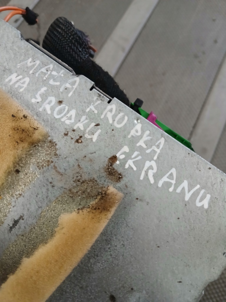 Радио заводской vw phaeton 3d0035007l радиопроигрыватель в Украине