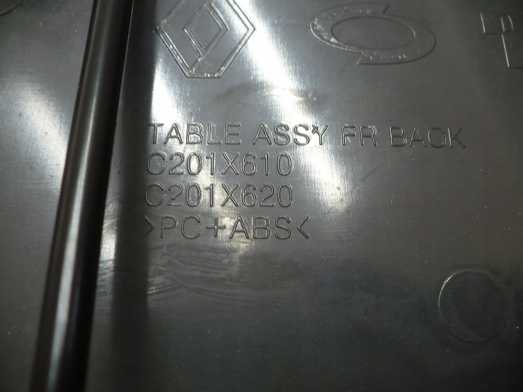 фото №2, Полиця stolik сидіння renault koleos i 1