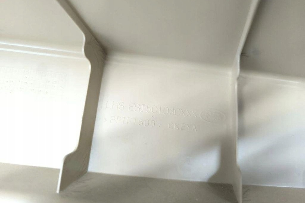 фото №9, Ліва оббивка багажника land rover range rover sport l320 est501030xxx