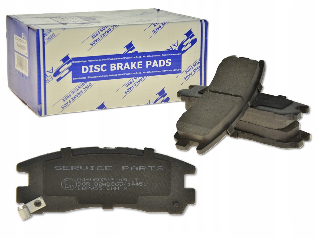 фото №1, Тормозные колодки тормозные задняя 04-06024s service parts