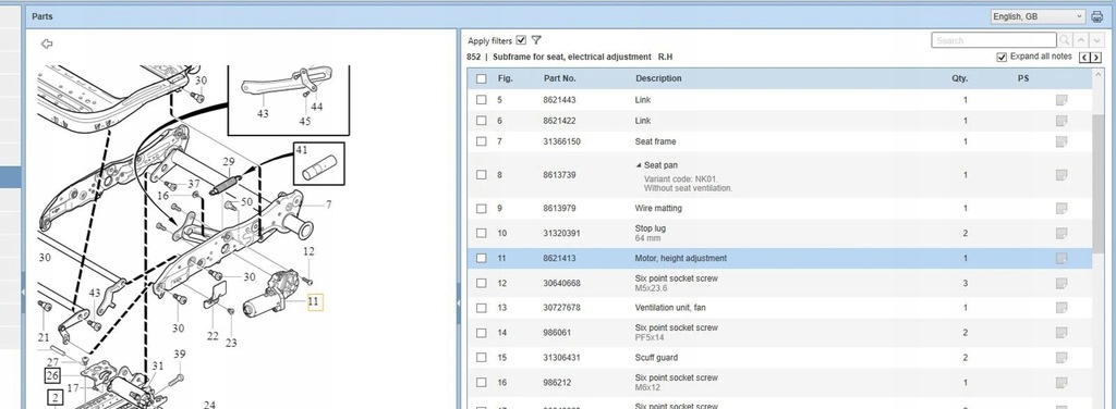 фото №6, Volvo v60 2015 двигуни регулювання сидіння