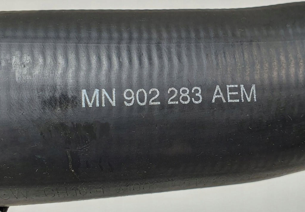 фото №3, Wąż труба повітрозабірник повітря smart forfour 454 brabus