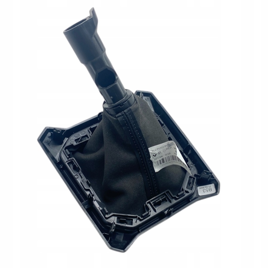 фото №9, Захист важіль перемикання передач  чохол dacia duster iii bigster 25-