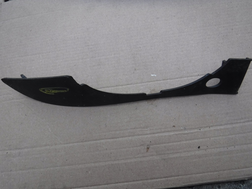 фото №1, Защита противотуманной фары правая audi a4 b7 8e0807490