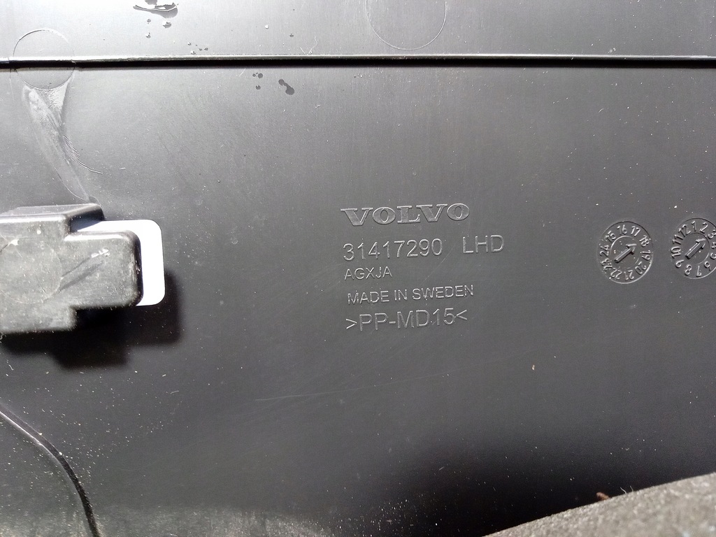 фото №4, Volvo v90 ii защита консоли панели 31417290