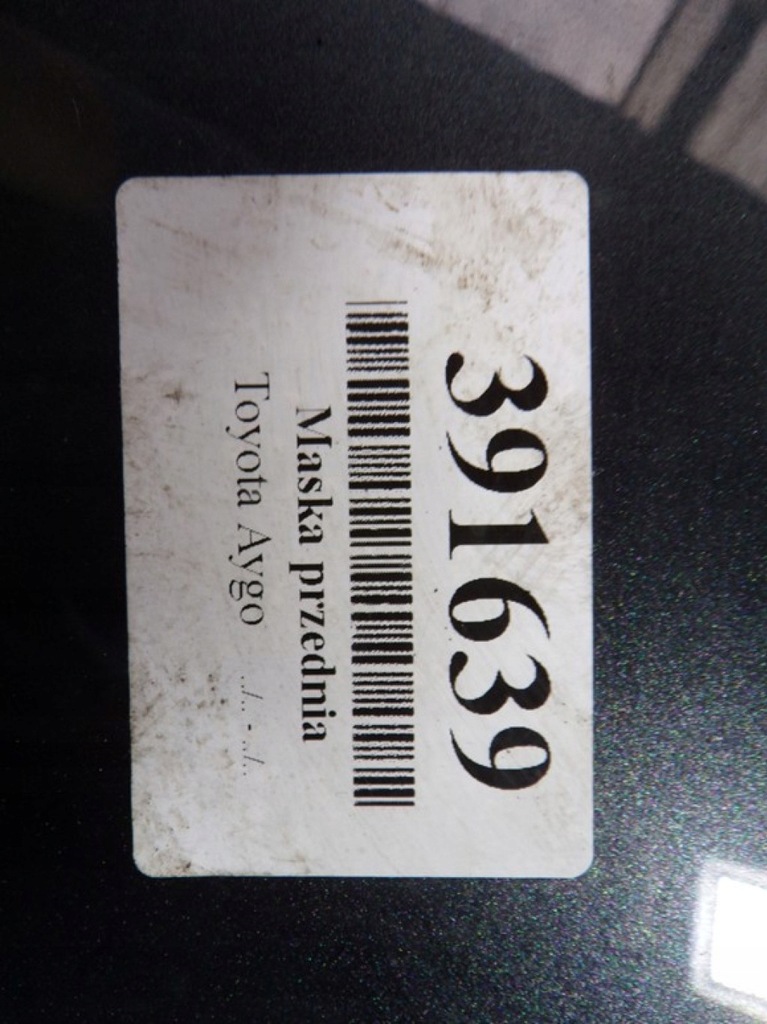 фото №8, Toyota aygo i lift капот 1e0