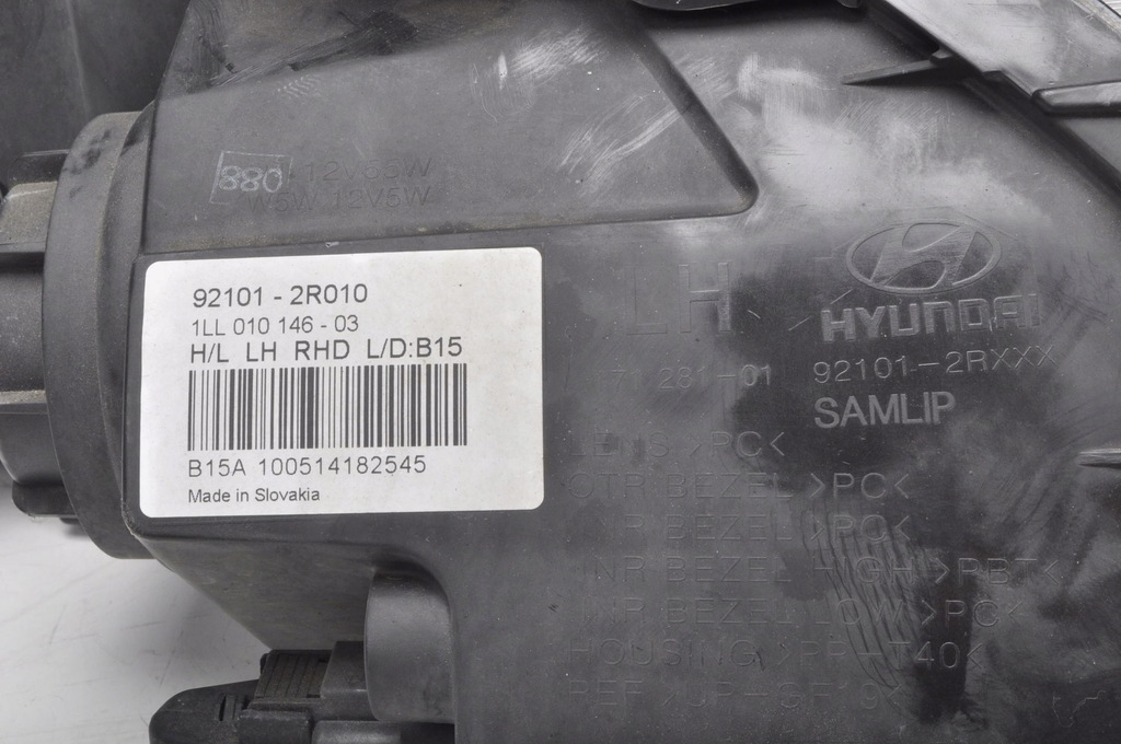 фото №8, I30 лампа левая передняя левый перед 92101-2r010