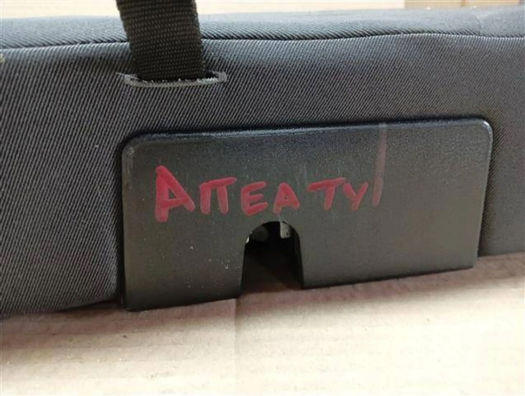 фото №7, Seat altea xl подлокотник сиденье задняя кронштейн na кружка