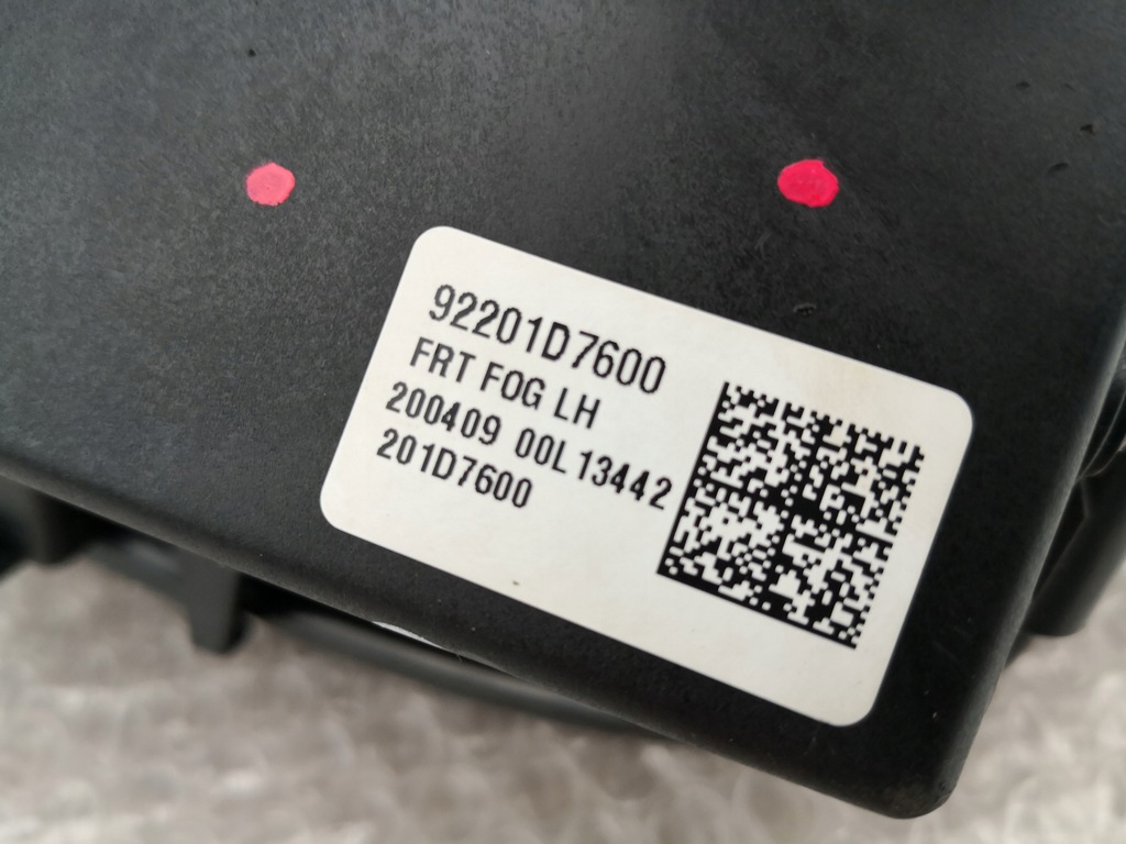 фото №12, Tucson iii lift 18- противотуманная фара led drl левый передний