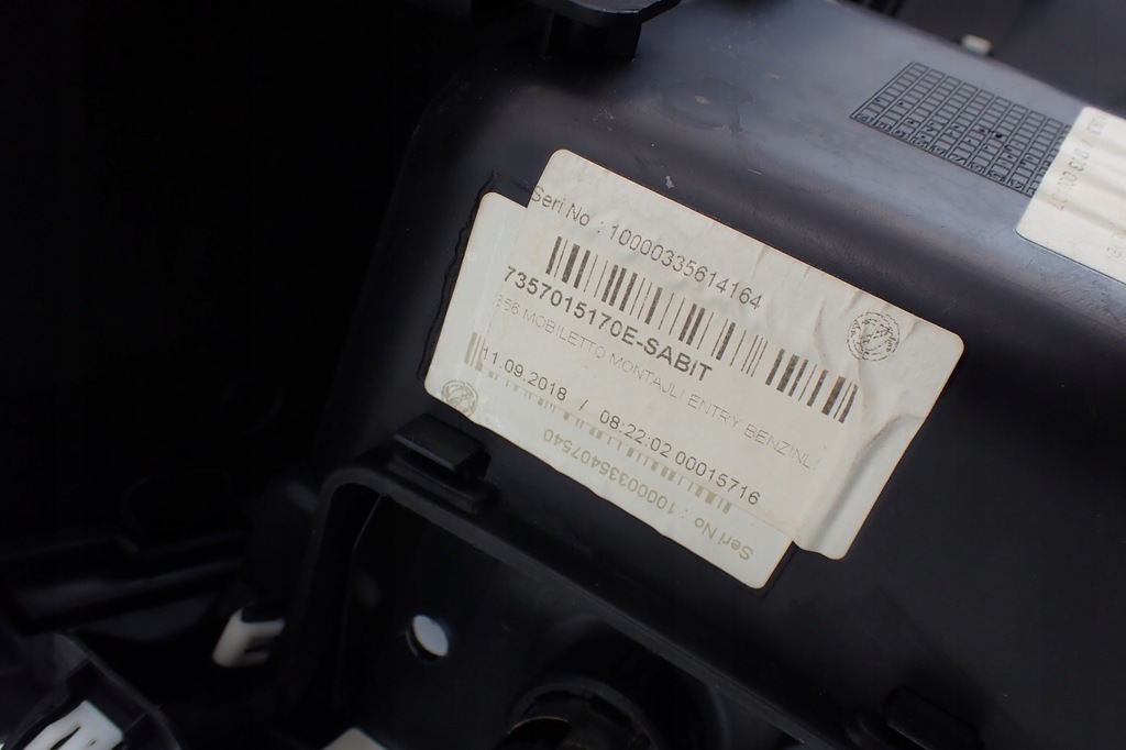 фото №10, Туннель средний fiat tipo ii sedan 15-