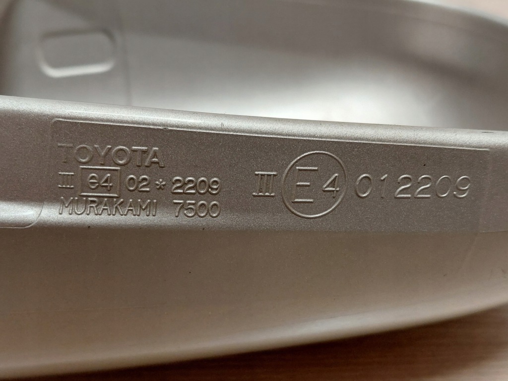 Lexus rx ii корпус накладка правого дзеркало європа оригінальний номер Оригінал