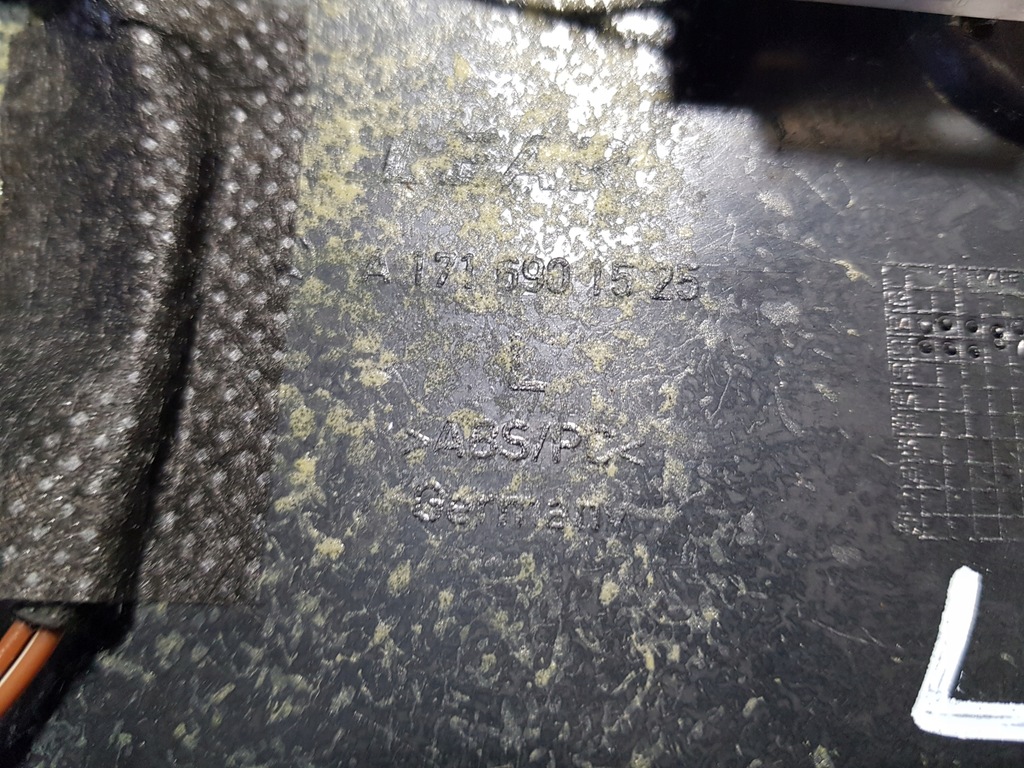 фото №9, Защита стойка левая mercedes slk r171 w171 a1716901525