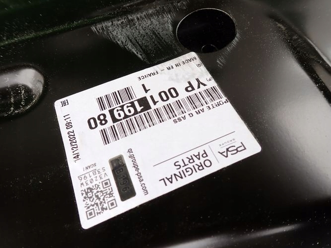 фото №7, Opel grandland x дверь левая задние задняя