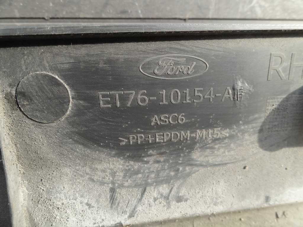 фото №6, Ford tourneo courier 2017 молдинг порог правая org