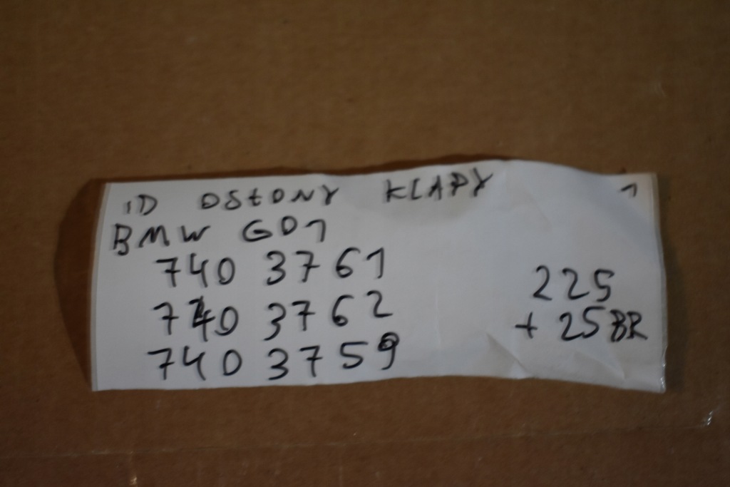 фото №8, Idealna захист захист кришки багажника g01 1