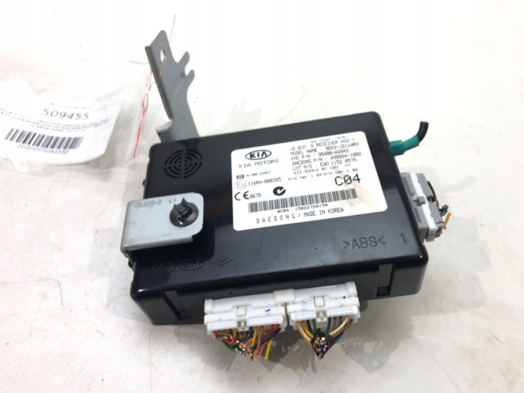 фото №1, Модуль комфорта kia cee'd 95400-a2042