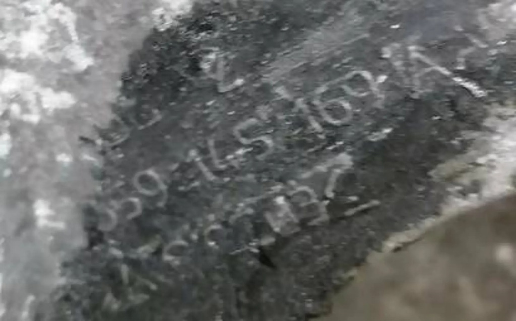 фото №2, Audi a6 c6 - кронштейн кронштейн 059145169a