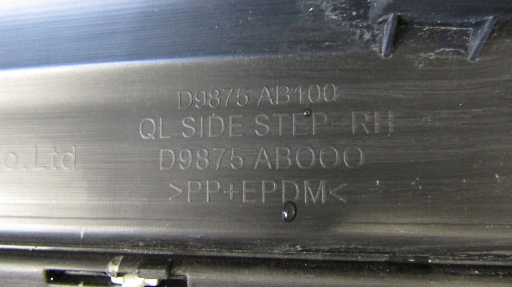 фото №9, Молдинг порог правая kia sportage iv 15- подножка