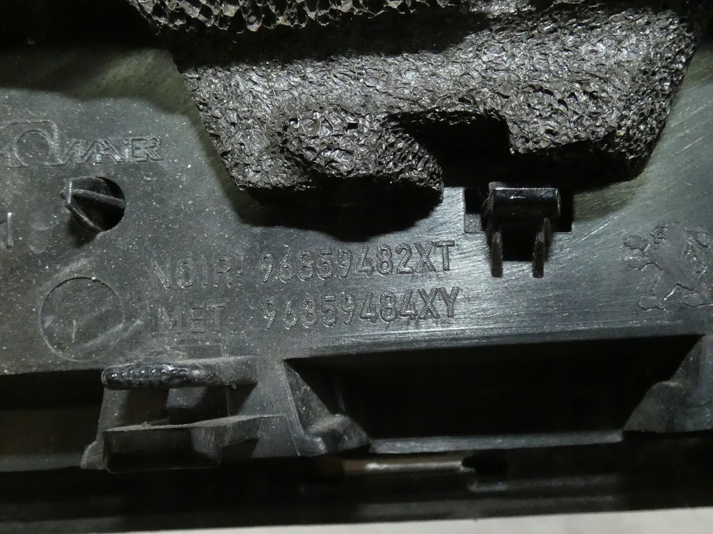 фото №9, Peugeot 5008 i треугольник na крыло хром правый