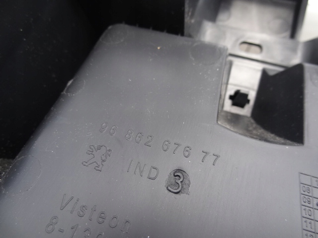 фото №7, Туннель средний peugeot 5008 i 9686267677