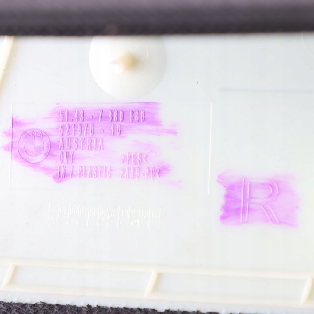 Bmw g32 стойку a колонка накладка правый перед антрацит 8073700 Цена