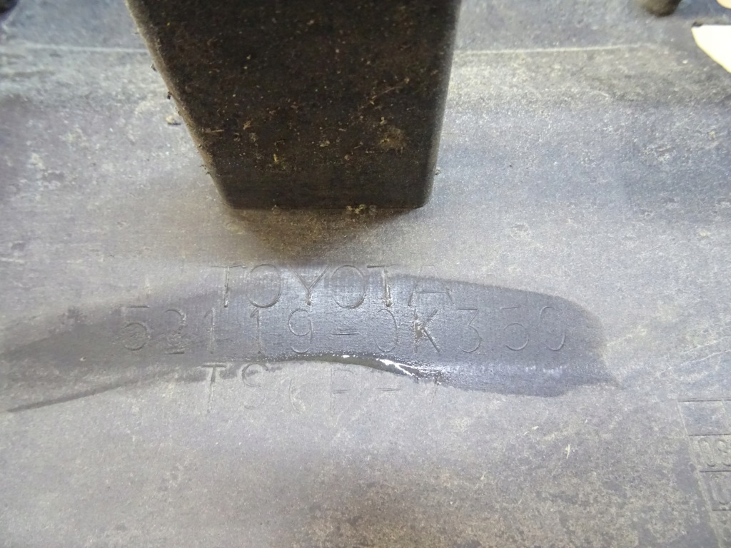 фото №15, Toyota hilux vii 7 lift 2009-11 бампер перед передній 52119-0k350 llu