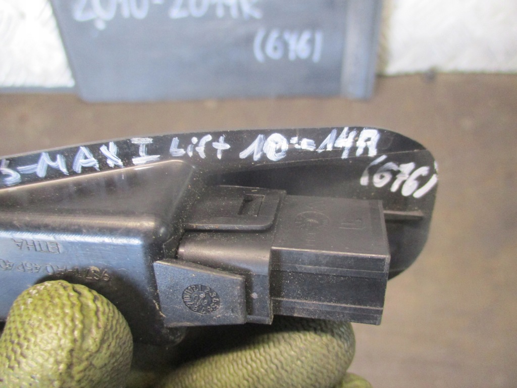 фото №3, Разъём usb ford s-max i 10-14 r.