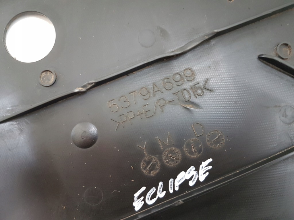 фото №2, Захист плита підвіска l mitsubishi eclipse cross