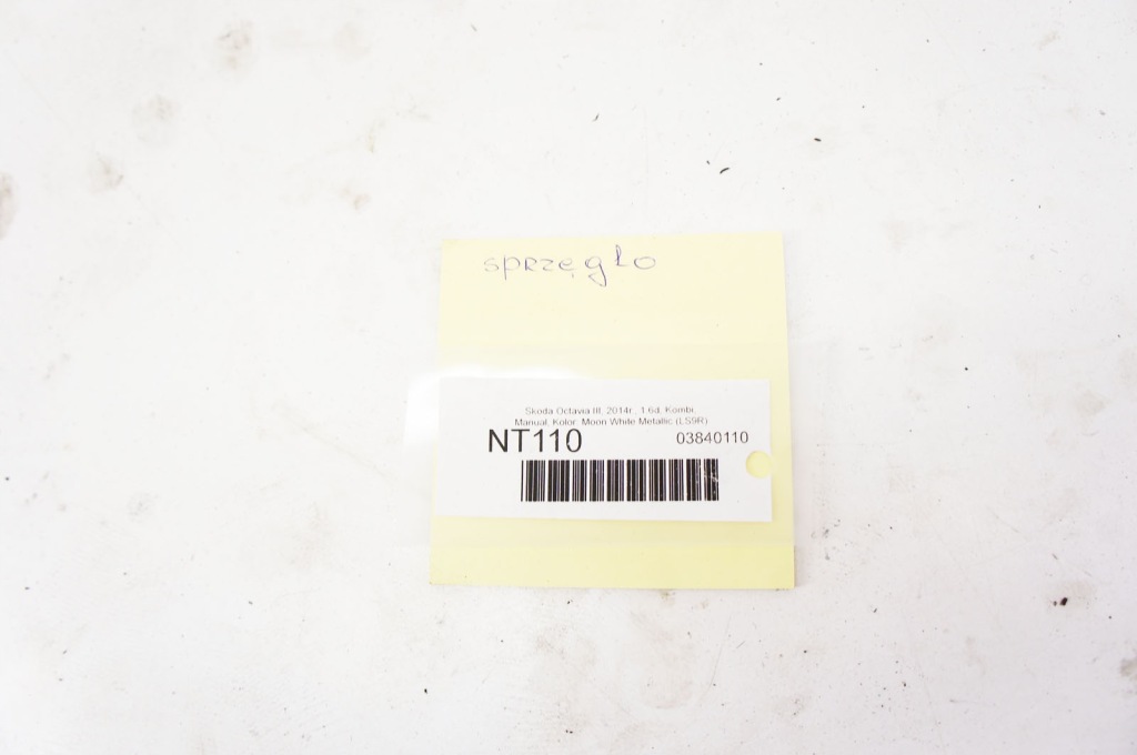 фото №16, Nt110 skoda octavia iii 1.6d сцепление полный