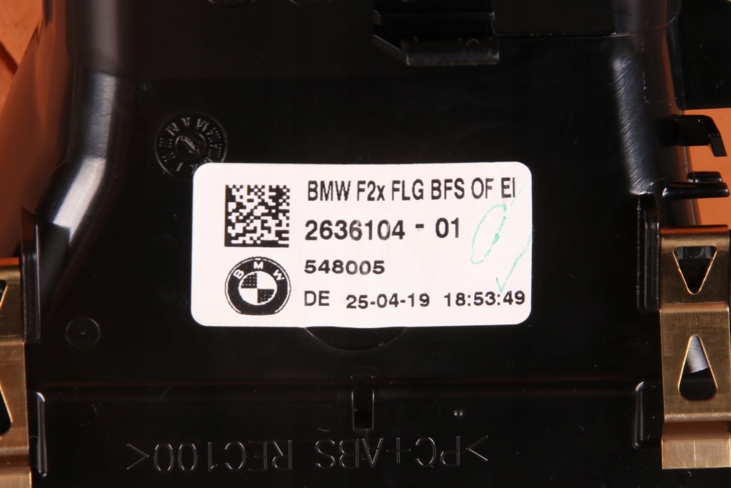 фото №8, Bmw f20 f21 f22 f23 m2 f87 lci решётка обдув впуск воздуха 2636104