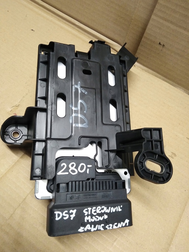 фото №1, Citroen ds7 блок управления подвеска модуль 9830241680