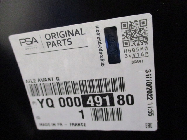 фото №9, Citroen c3 aircross капот двигателя nowa крыло левый правый