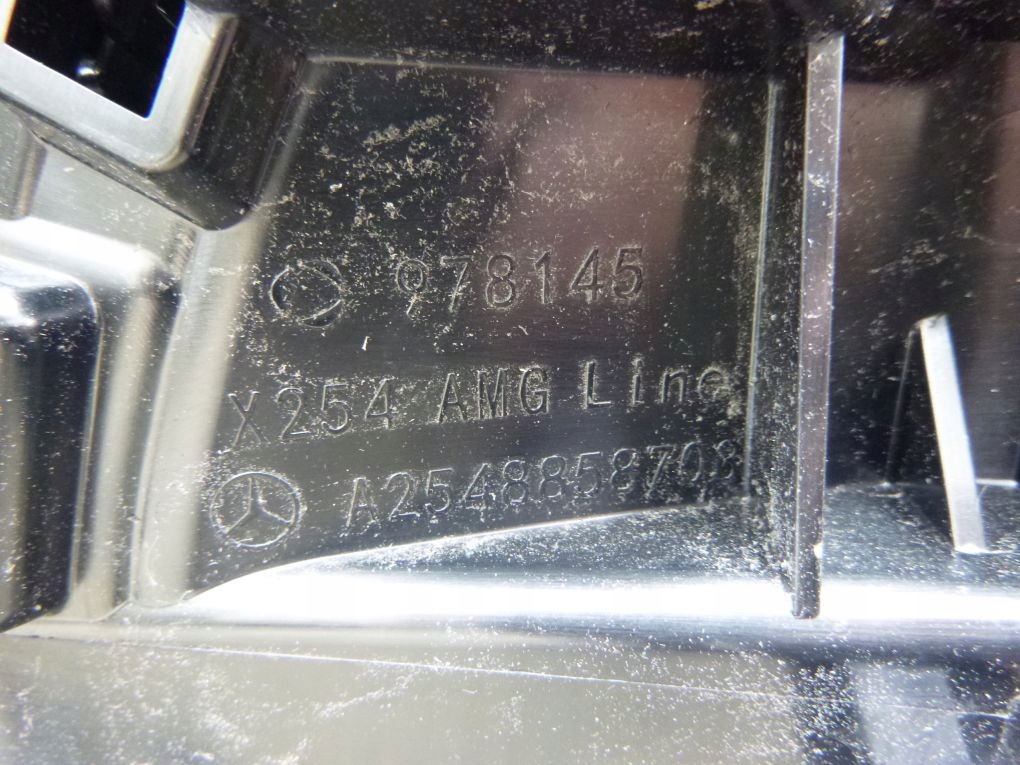 Mercedes glc amg w254 254 2022- бампер передний с Разборки