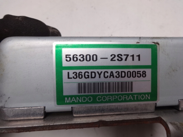 фото №3, Kia sportage iii 10-15 модуль блок керування підсилювача