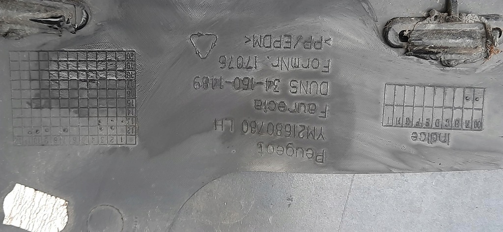 фото №14, Бампер перед передній ktvc lift led peugeot rcz