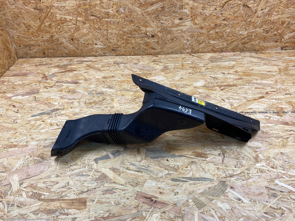 фото №1, Впуск воздухозаборник шланг труба воздуха jaguar f-pace x760 gx73-9h724-aa