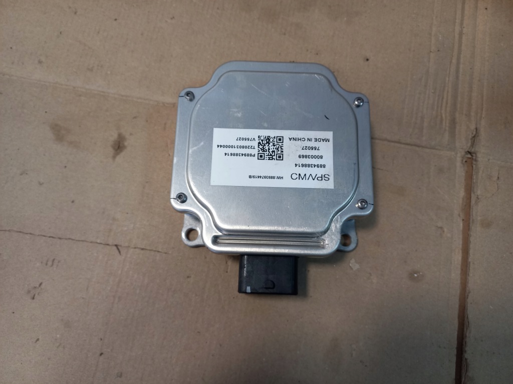 Купить Модуль блок управления бортовой компьютер mg4 electric 8894388614