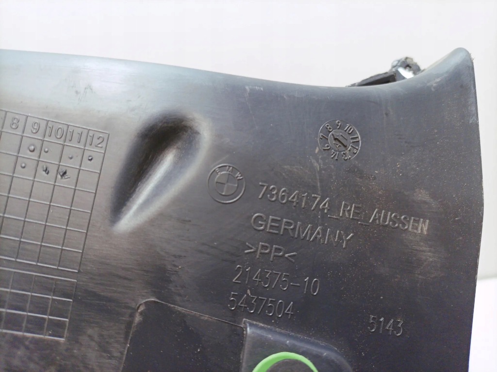 Часть канал впуск воздуха bmw i8 i12 7364174 1.5l hybrid 170kw 2016 с Разборки