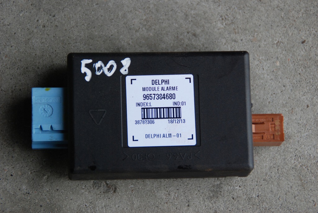 фото №1, Модуль блок управления сигнализация 9657384680 citroen peugeot