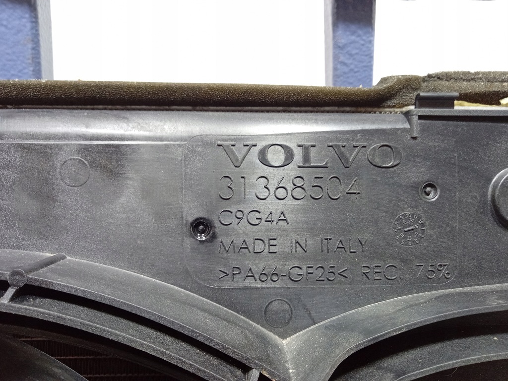 фото №6, Volvo v40 ii 2.0 d2 комплект радіатор інтеркулер вентилятор